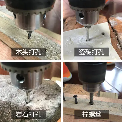 Wyj многофункциональный пистолет дрель электрическая отвертка Набор