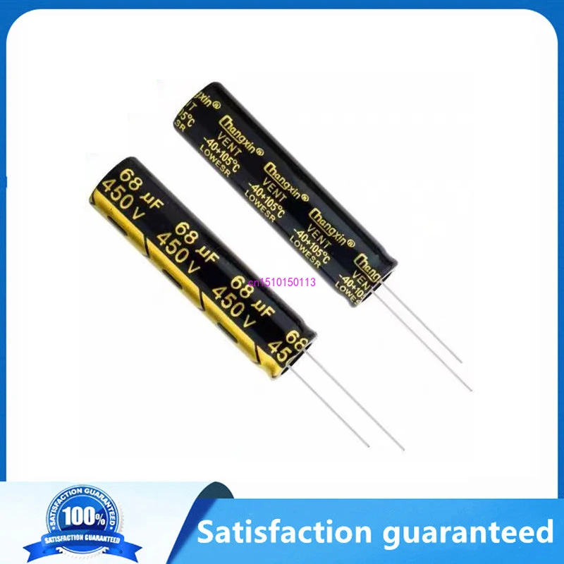 

6pcs/lot 68UF 450v 68UF aluminum electrolytic capacitor size 13*50 S101 20%