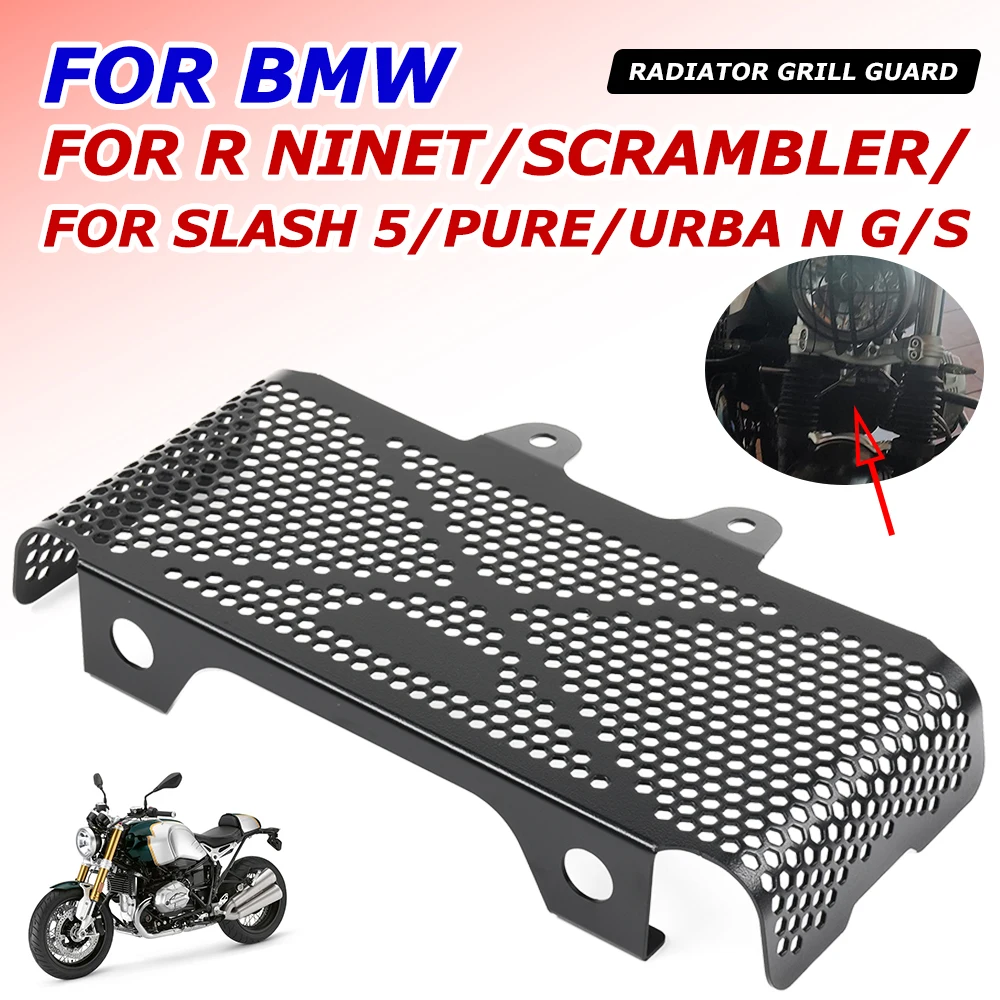

For BMW R NINE T R NineT R9T RnineT Scrambler URBAN G S Motorcycle Accessories Radiator Cover Water Cooler Guard Grill Protector