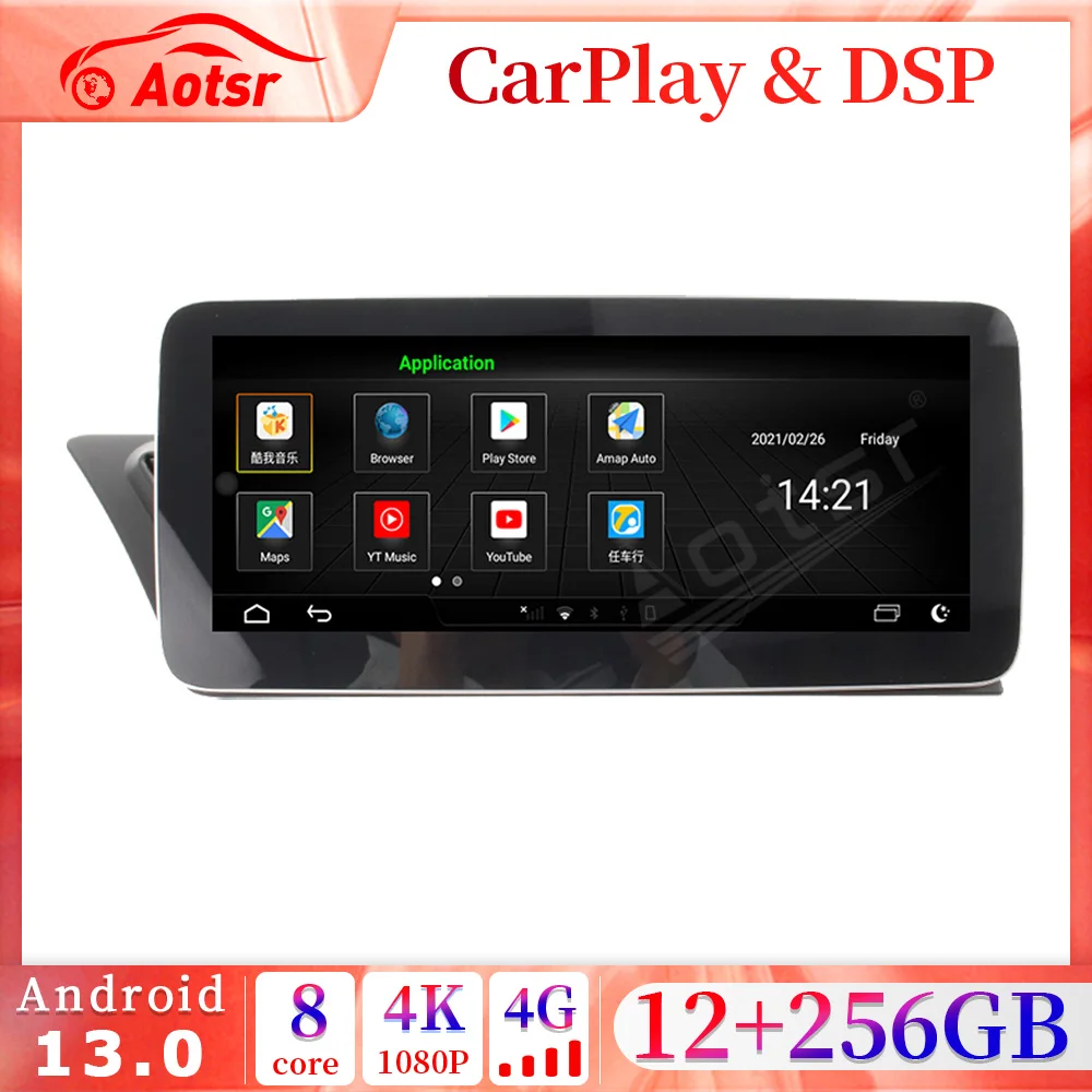 Автомобильный радиоприемник Carplay 4G 2Din Android 13 для Audi A4 2009-2016 мультимедийный 10
