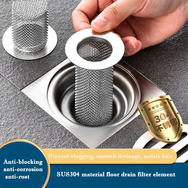 

Bathroom floor drain stainless steel floor drain mesh anti-odor bathtub shower floor drain stainless steel large flow drainage