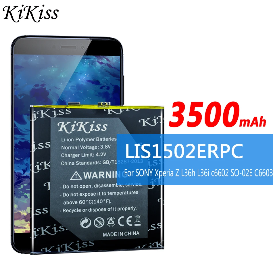 LIS1502ERPC для Sony Xperia M2 Aqua S50h / E3 dual SONY Z L36h L36i c6602 SO-02E C6603 S39H LIS1551ERPC аккумулятор телефона |