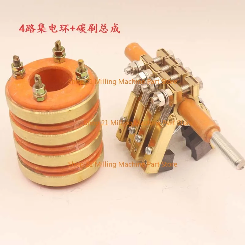 Горячее коллекционное кольцо, проводящее контактное кольцо, 2-3-4-ходовое, внутренний диаметр 20, 25, 30, 35, внешний диаметр 58, угольная щетка
