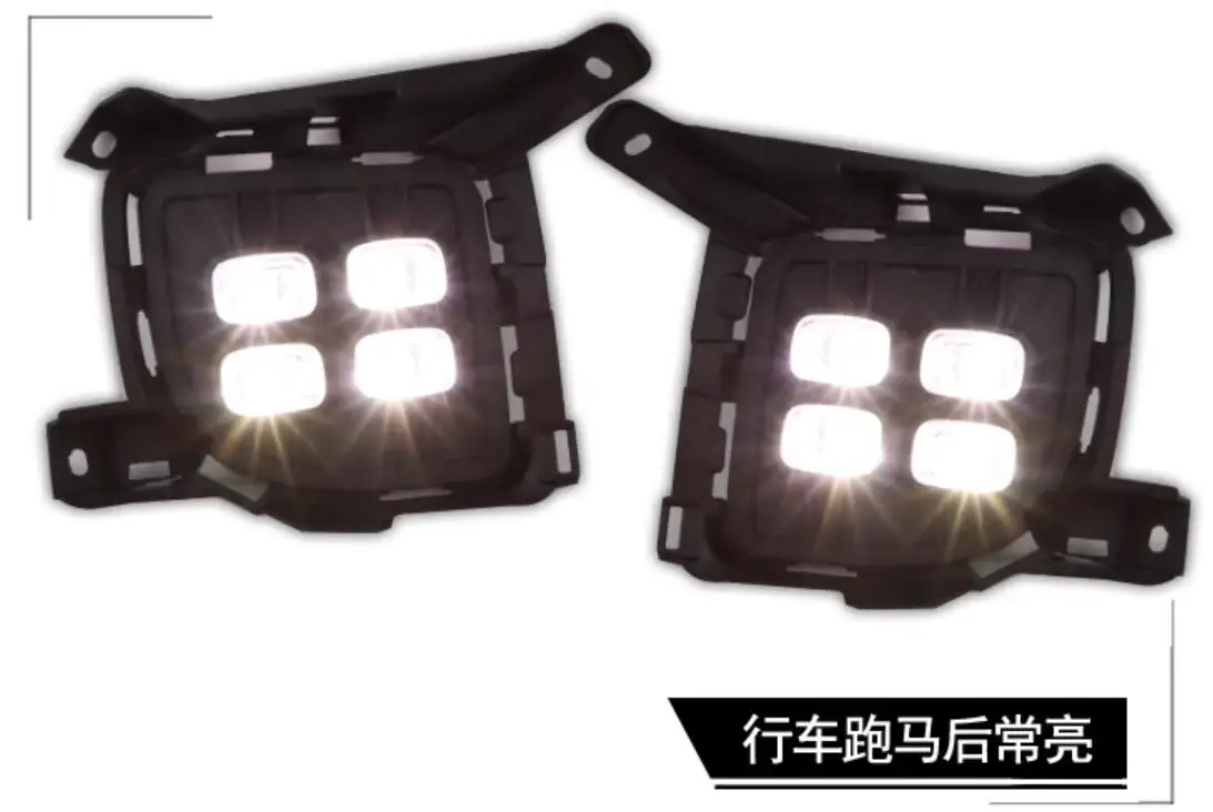Фото Фара для бампера автомобиля Toyota Land Cruiser Prado LC200, 2012-2015 гг., светодиодные дневные ходовые огни (DRL) для Prado. №5
