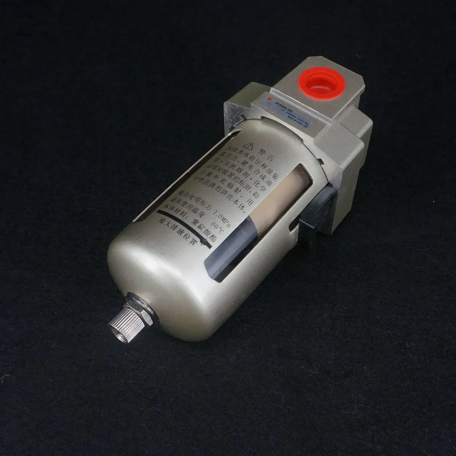 Фильтр воздухоочистителя компрессора AF4000-04 Ручной дренаж 1/2&quot Блок очистки