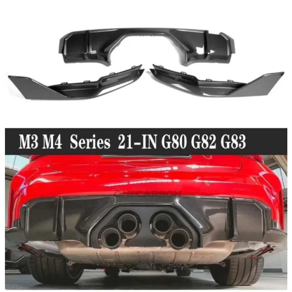 Сухой диффузор для заднего бампера из углеродного волокна BMW M3 M4 G80 G82 G83 сплиттеры