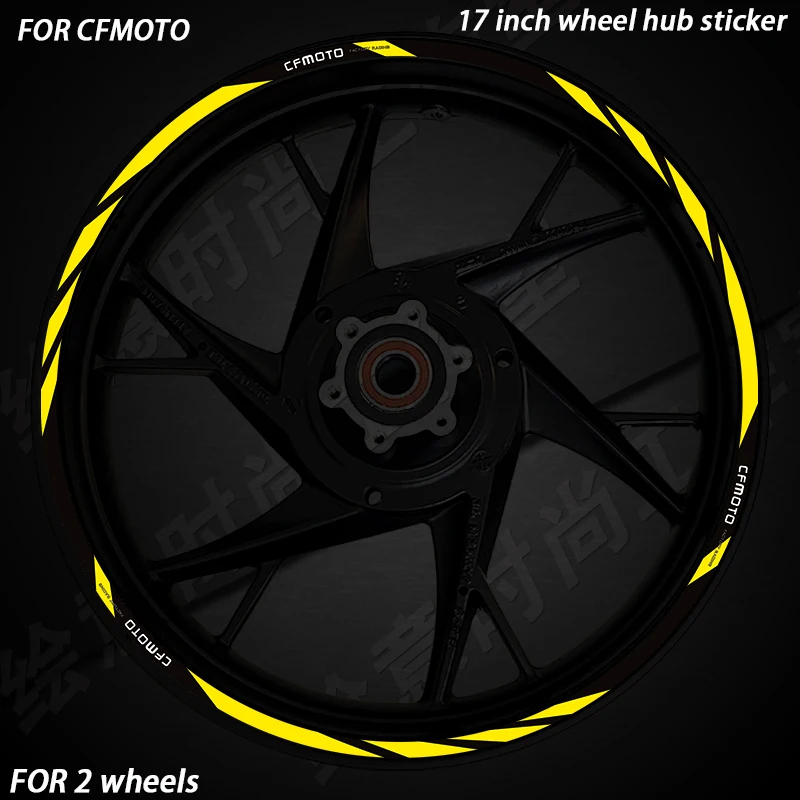 

Светоотражающие аксессуары для мотоциклов, наклейки на ступицу колеса, наклейки для CFMOTO CF MOTO 450SR 250SR 250NK 400NK 650NK 650MT 650GT