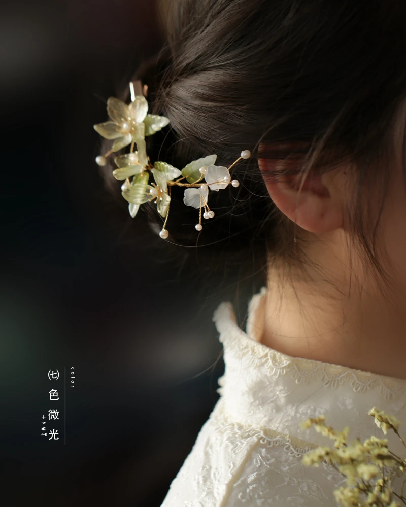 

Vintage fairy light green flower rattan hair clip back of the head side clip female side senior ancient style Qipao accessories