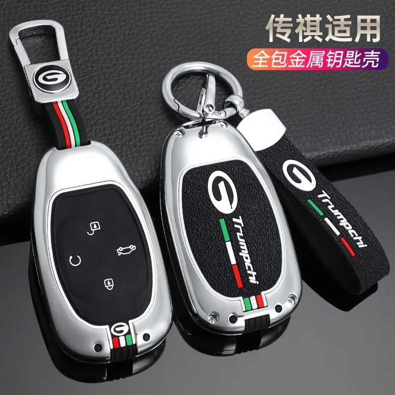 

Luminous Car Key Case Full Cover Holder Shell Protector For Trumpchi GAC 2021 Empow J11 J12 J13 J14 J15 J16 GS8 Auto Accessories