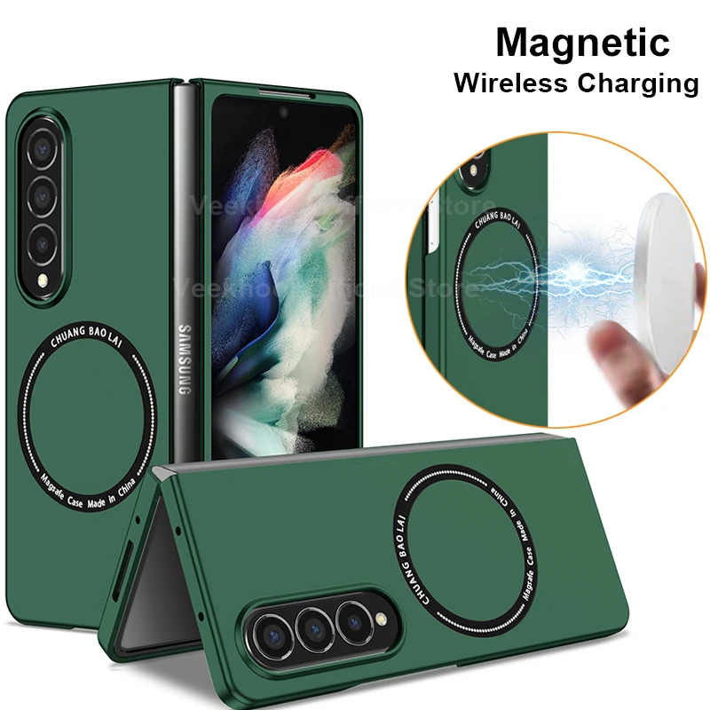 Magnetic Wireless Charging Case for Samsung Galaxy Z Fold 3 4 Magsafe Cover Cases Shockproof and Anti fingerprints