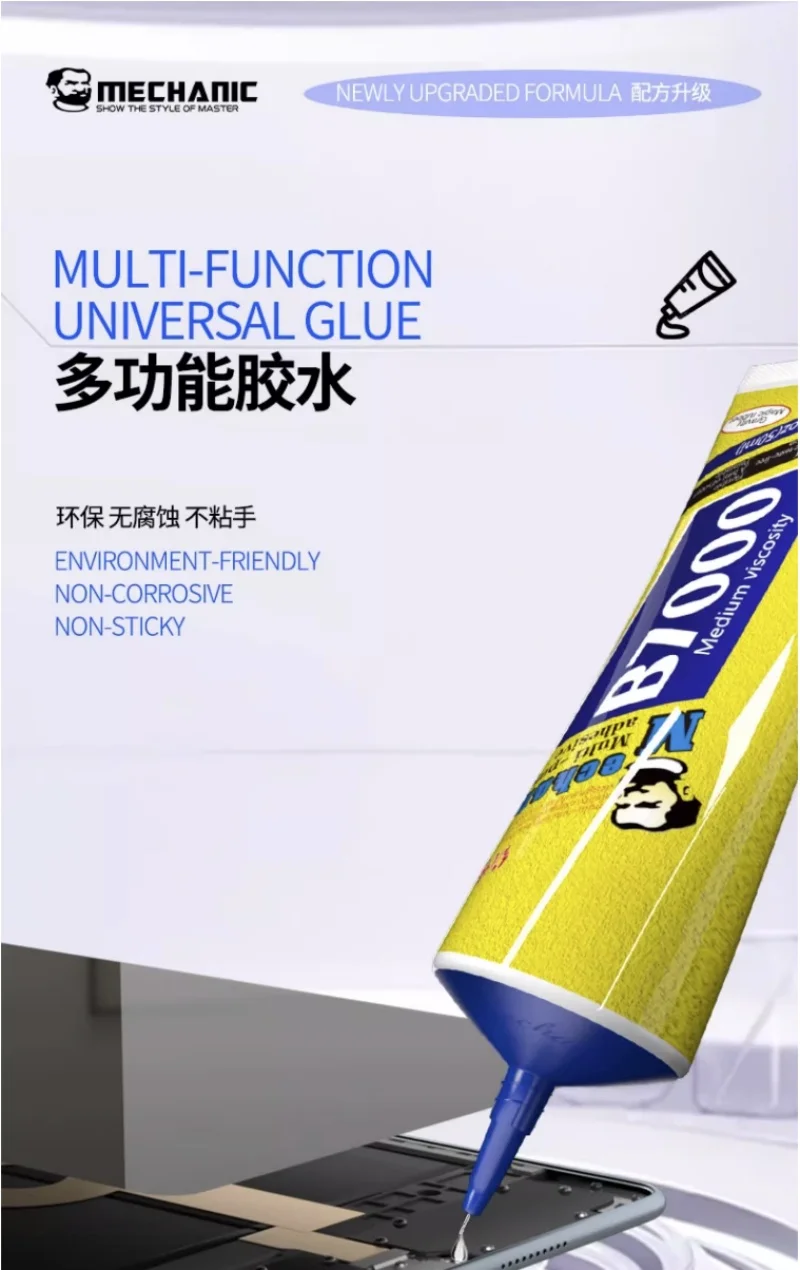 МЕХАНИК B7000 E8000 T7000 T9000 T8000 жидкий клей для мобильного телефона ЖК-дисплей рамка