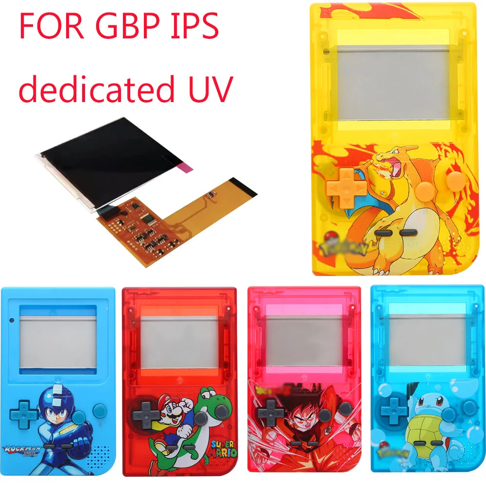 Suitable for Gameboy Pocket GBP GAME machine IPS special case, custom UV printing, LCD screen kit case