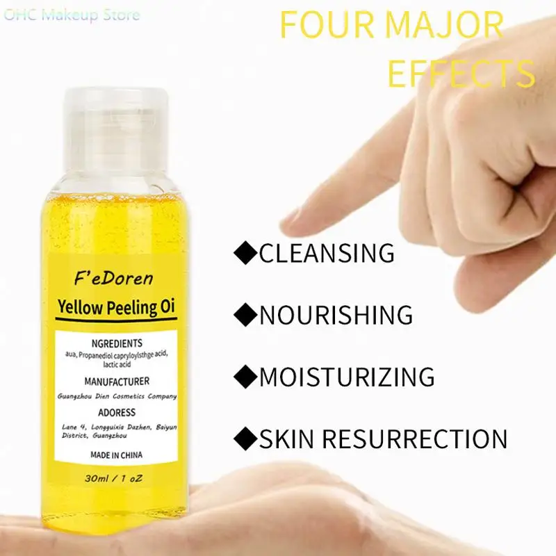 Желтое пилинговое масло для тела Отбеливающее отшелушивающее средство темных и