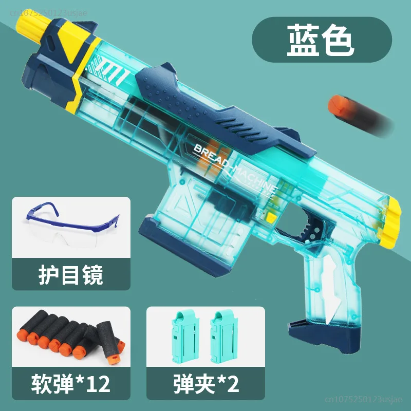 

Automatic Airsoft Weapons Soft Bullet Pistol Gun Adult Outdoor Shooting Game Toy Boys Battle Airgun Model Children Birthday Gift