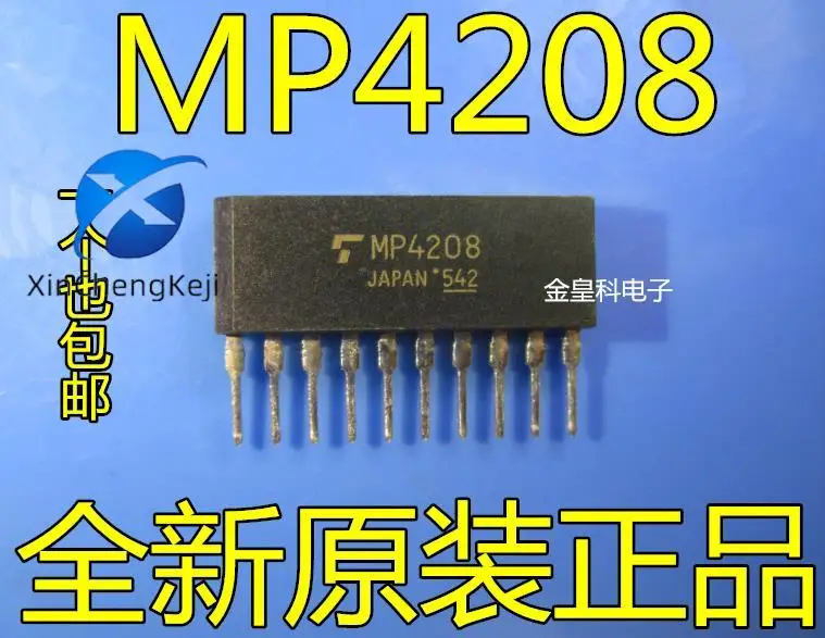2pcs original new MOSFET MP4208 ZIP10  BOM