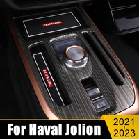 for haval jolion 2021 2022 2023 car rubber mat door mats interior anti slip cup cover pad gate slot pads decoration accessories