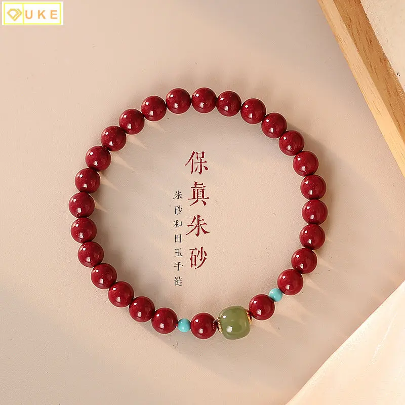 

Женский браслет в китайском стиле, с фиолетовым золотым песком и драгоценными камнями