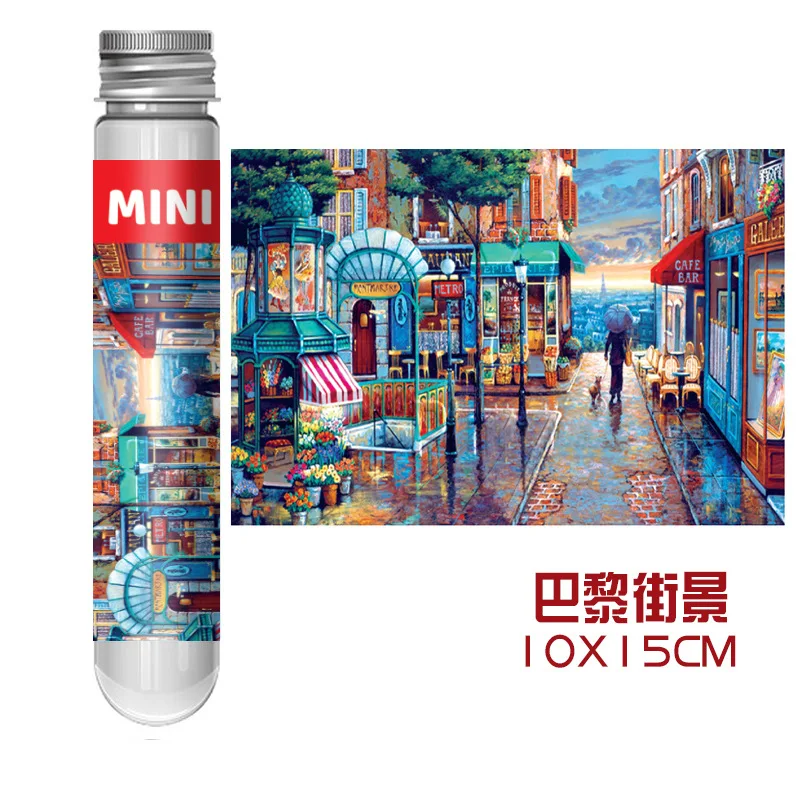 Парижская улица надеюсь Маяк мечта серия мира 150 мини-тестовая трубка