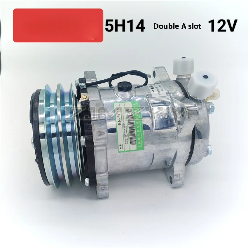 

508 компрессор автомобильный Кондиционер 12 В 24 в грузовик комбайн экскаватор лопаточный трактор универсальный насос 5h14 для кондиционирования воздуха