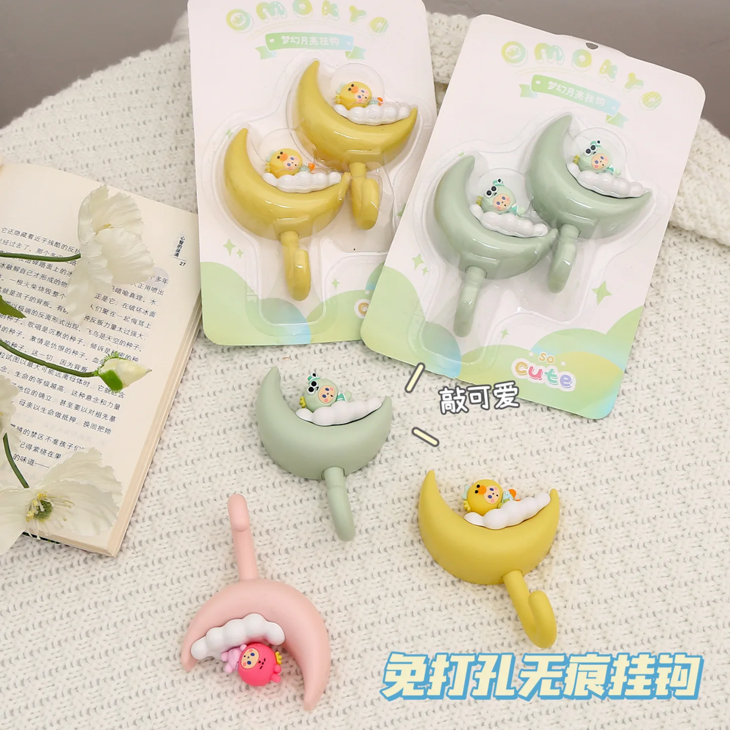 

Cute Cartoon Hook Viscose Strong Non-perforation Free Hook Wall Door Kitchen Bathroom Towel Clothes Hook