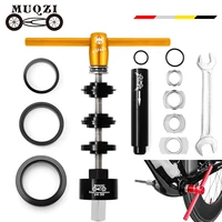 muqzi bicycle bottom bracket remove install tool bearing press fit tools mtb road bike repair kit for bb86 bb30 bb92 pf30