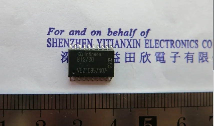 

5PCS/LOT BTS730G BTS730 ,