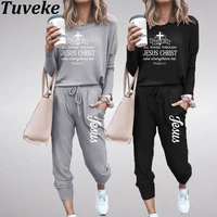 tuveke womens jesus logo sportswear suit sportswear track suit suit solid color long sleeved jogging top pants 5 colors