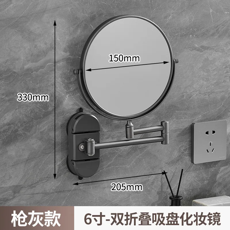 

Складное регулируемое зеркало для ванной