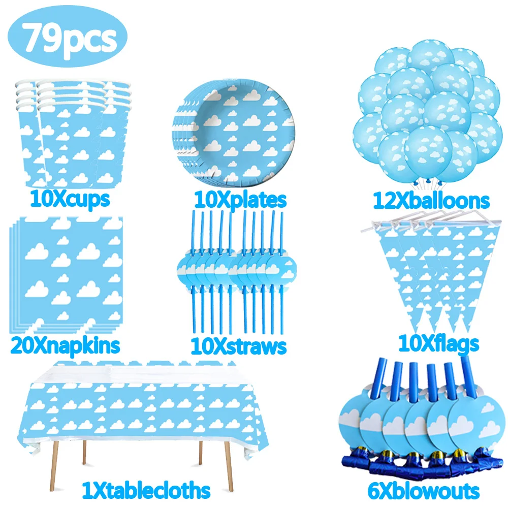 

79pcs Disposable Tableware Set Blue Sky White Clouds Party Cup Plate Tablecloth Balloons Decor For Kids Birthday Party Supplies