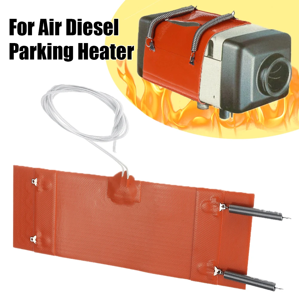 

12V Elektrische Verwarming Ring Heater Mat Auto Filter Voor Air Diesel Auto Heater Onderdelen Auto Accessoires 250x90mm