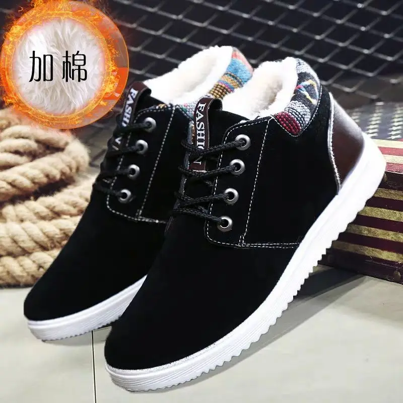 

Nice Winter Pop Men's Cotton Shoes Short Boots Brushed Thick Warm Boots Korean Version Fashion Casual Board Shoes Snow Bootsd