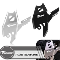 tenere700 frame guard motorcycle frame guard protector cover for yamaha tenere 700 t7 rally xtz700 xt700z tenere 2019 2020 2021