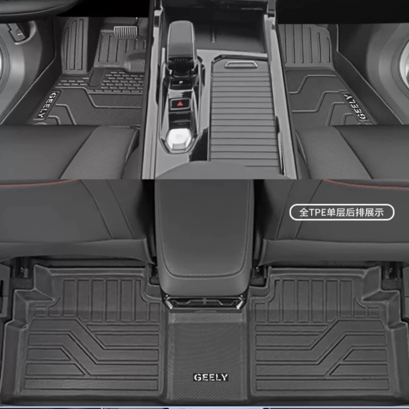 Для Geely Cityray 2023-2026 (2024, 2025) — Водонепроницаемые автомобильные коврики из TPE, защита от царапин, аксессуары для интерьера (art.: 3920db840bb86) - 3920db840bb86