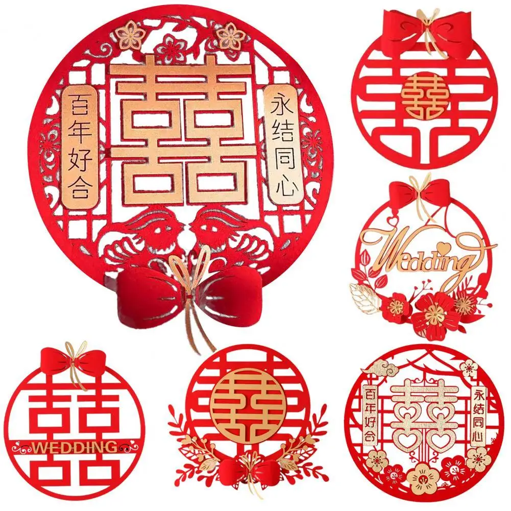 

Нетканые наклейки на стену, свадебное украшение, красные декоративные ткани, двойная комната, китайское счастье