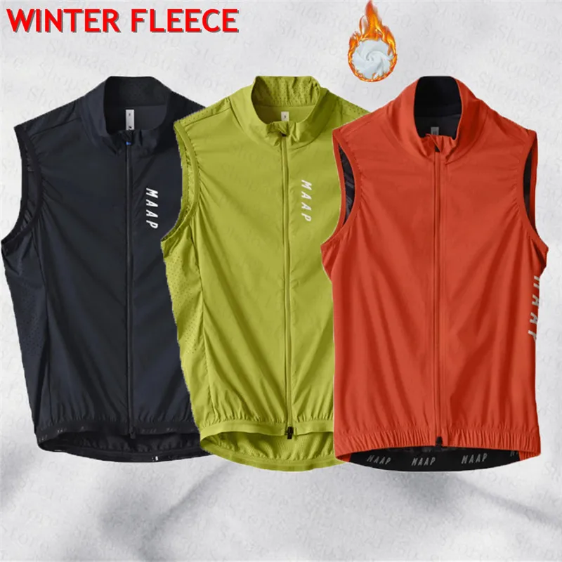 

2022 Hot Bike Winter Thermal Fleece Windproof Vest Men Cycling Jersey Sleeveless Lightweight Outdoor Cycling Vest MTB Bike Jack