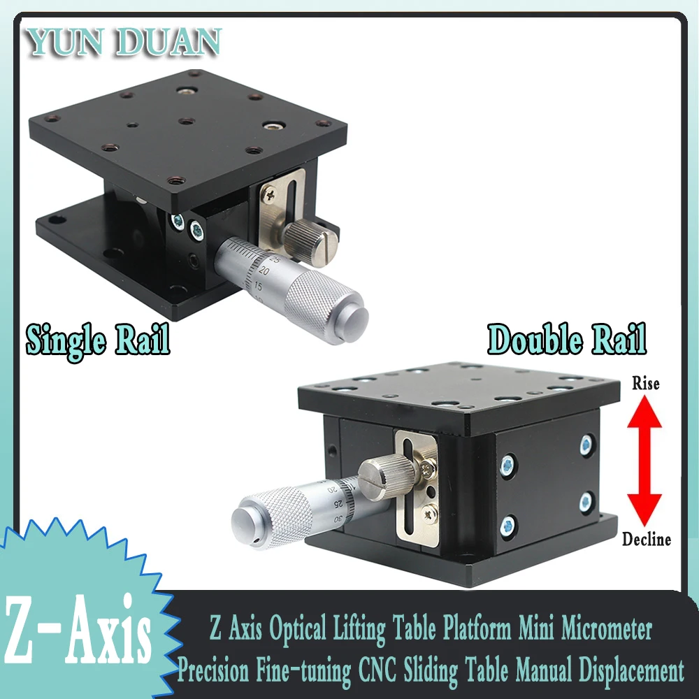 Высокоточный подъемный стол с вертикальной осью, вертикальный оптический скользящий стол с ручным смещением