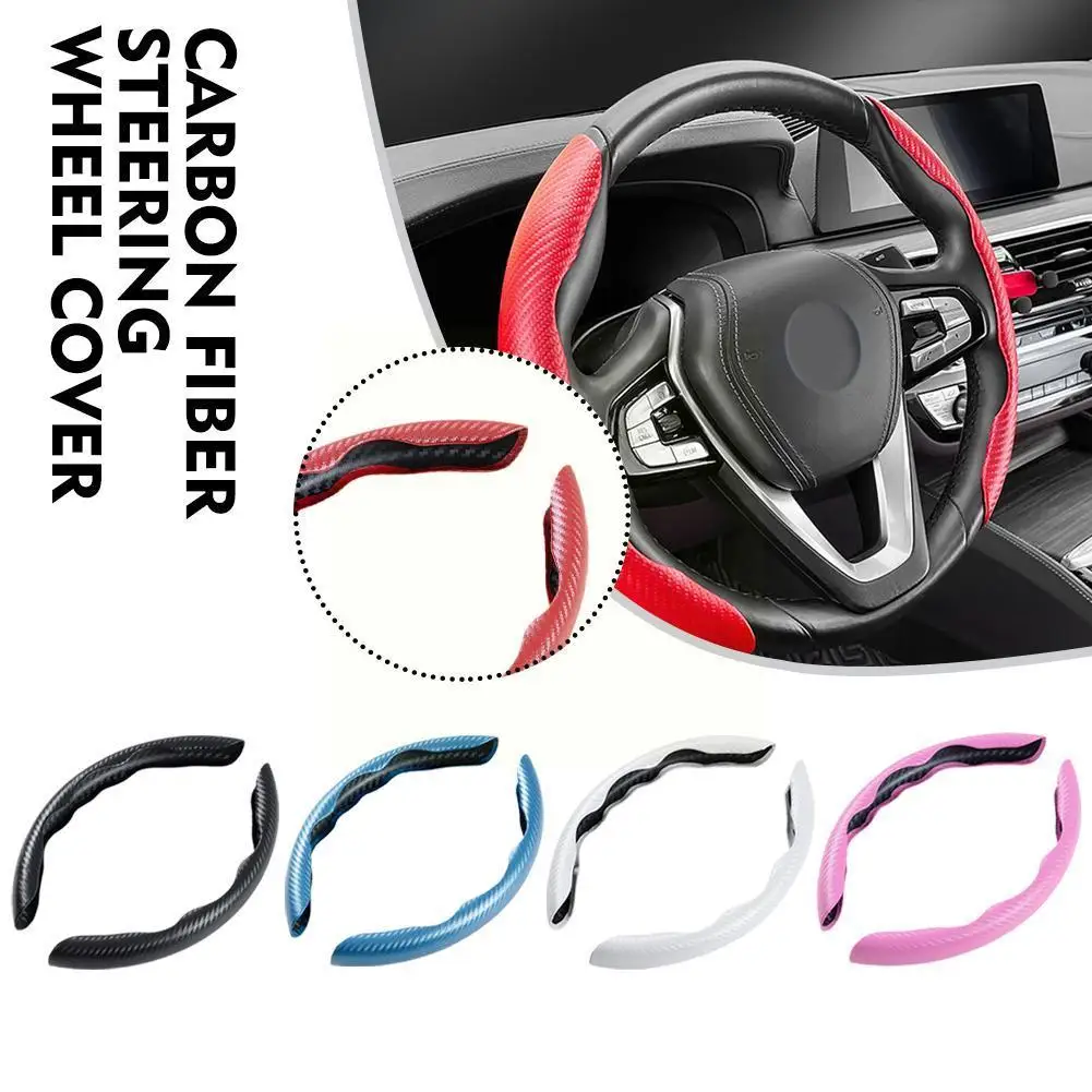 

Чехол на руль из углеродного волокна Four Seasons Universal руль автомобиля ультра спортивные аксессуары противоскользящая тонкая ручка R9B6