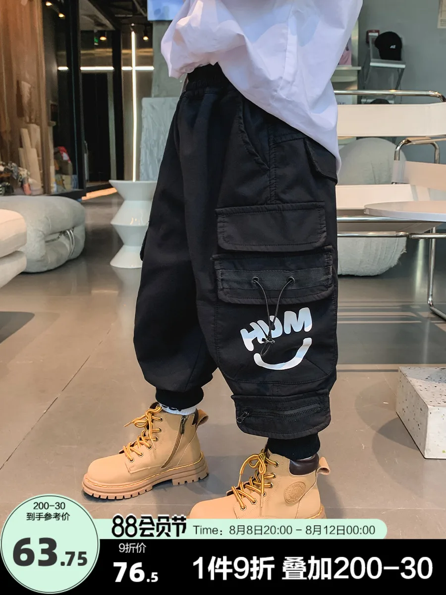 

Children's Clothing Boys' Pants Children's Sport Pants Autumn 2022 and Big Children Children's Handsome Casual Pants Fashion
