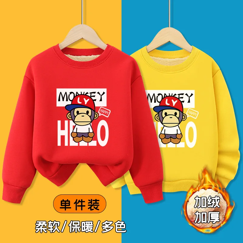 

Boys Plus Fleece Sweater, Children's Autumn and Winter Round Neck Pullover Print Tops Korean Style Loose Long-sleeved Sweaters