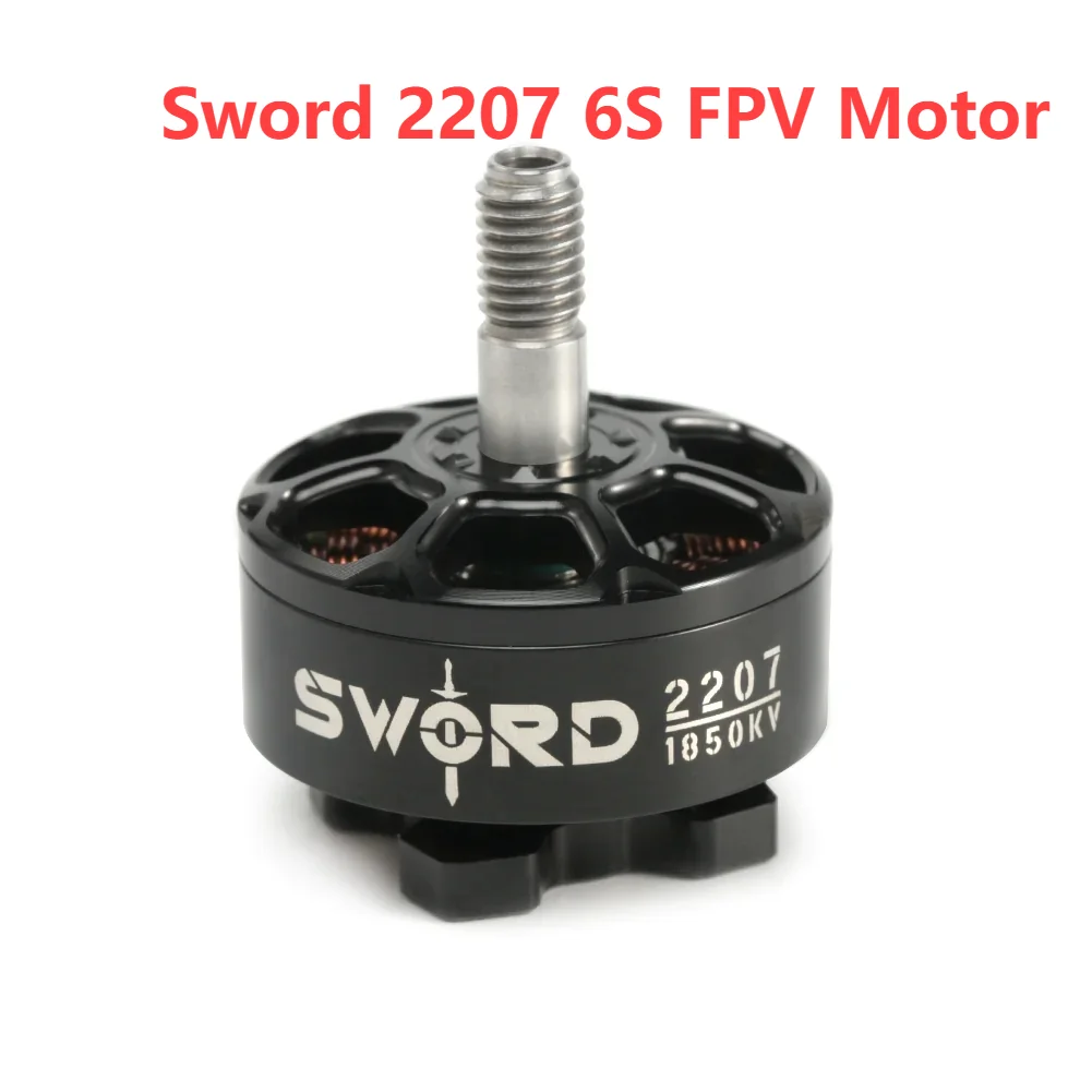 FlyFishRC Sword 2207 2050KV