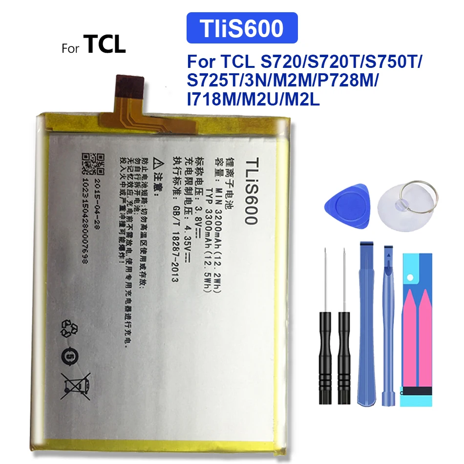 

3200mAh TLiS600 Replacement Battery For TCL S720/S720T/S750T/S725T/3N/M2M/P728M/ I718M/M2U/M2L Version with Track Code
