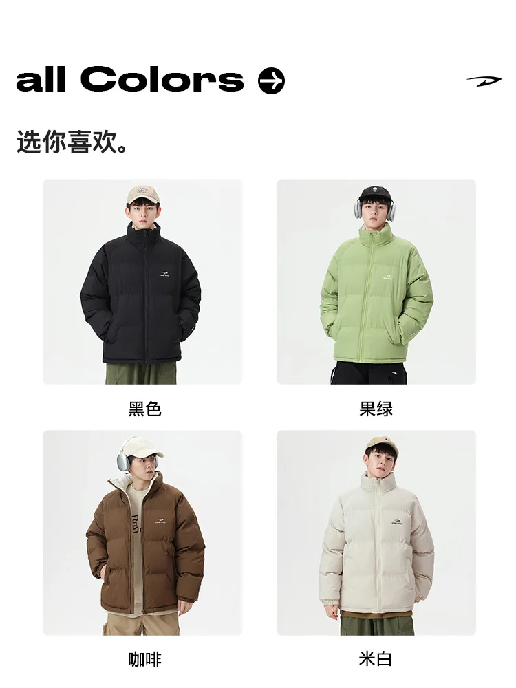 Delhui Stand Collar Cotton-padded jacket Men's Autumn and Winter New Thickened Warm down Coat Boys Winter clothes Cold-Proof ...
