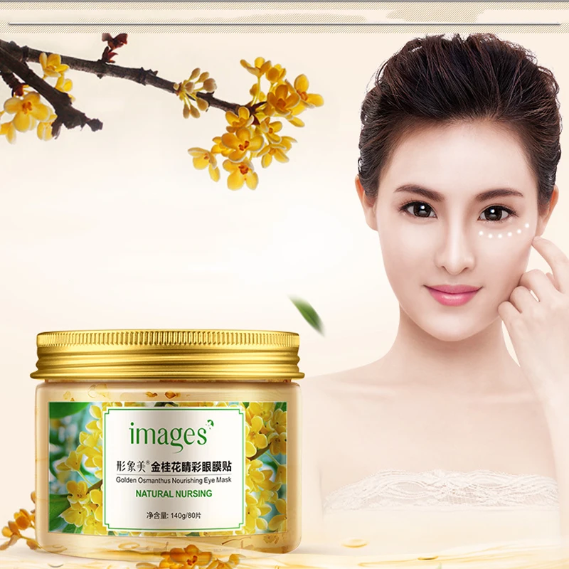 Успокаивающая Маска для кожи вокруг глаз | Красота и здоровье