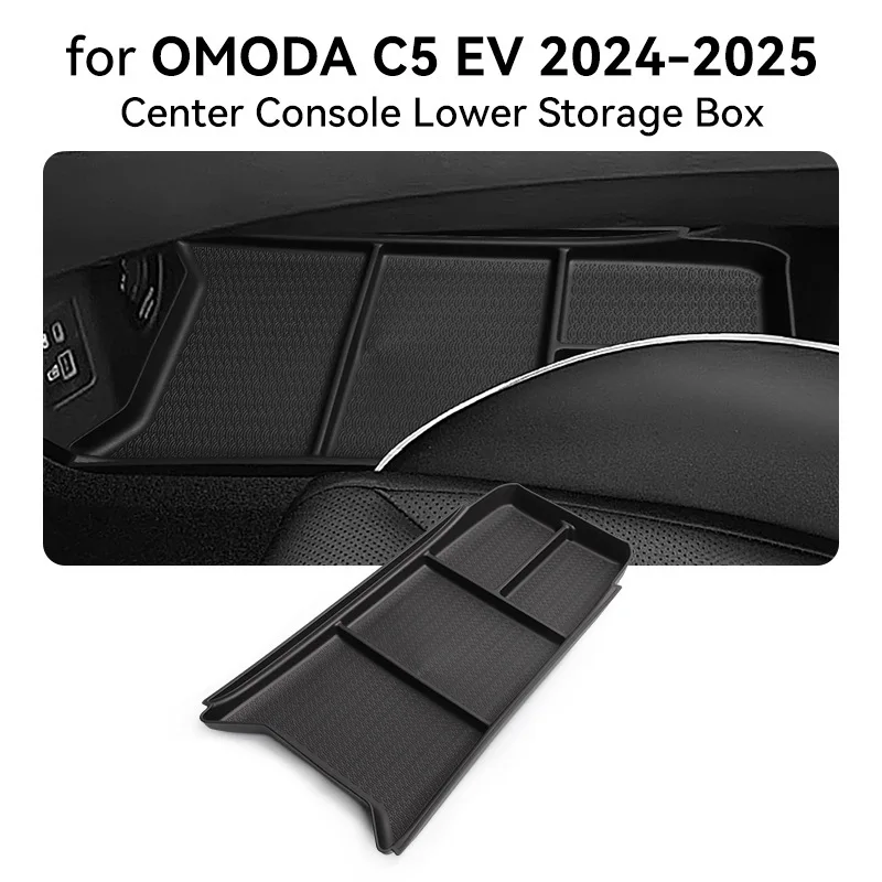 Подходит для Oumengda 0MODA C5 24-25: Нижний отсек центральной консоли для хранения, аксессуары для автомобиля, модификация (art.: 3920d93cebc93) - 3920d93cebc93