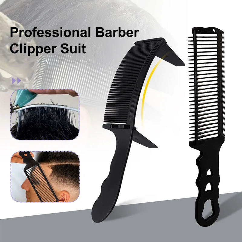 

Профессиональная парикмахерская расческа для выцветания, для растушевки и стрижки волос с плоским верхом, термостойкая, для мужчин, инструменты для укладки в салоне