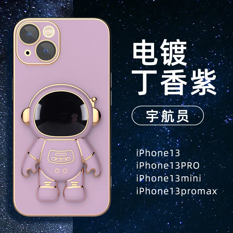 

Luxury Astronaut Phone Case For iPhone 11 12 13 14 Pro Max XS X XR 7 8 Plus SE 2020 22 Mini Shockproof Silicone Kickstand Cover