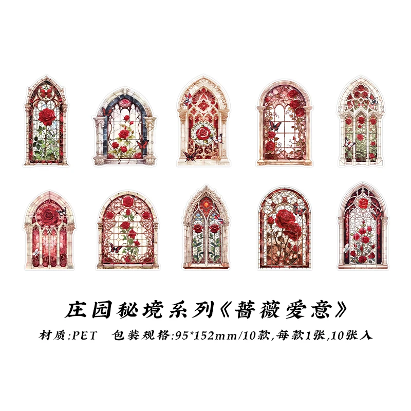 

Винтажные наклейки для окна Manor Secret Realm 10 штук