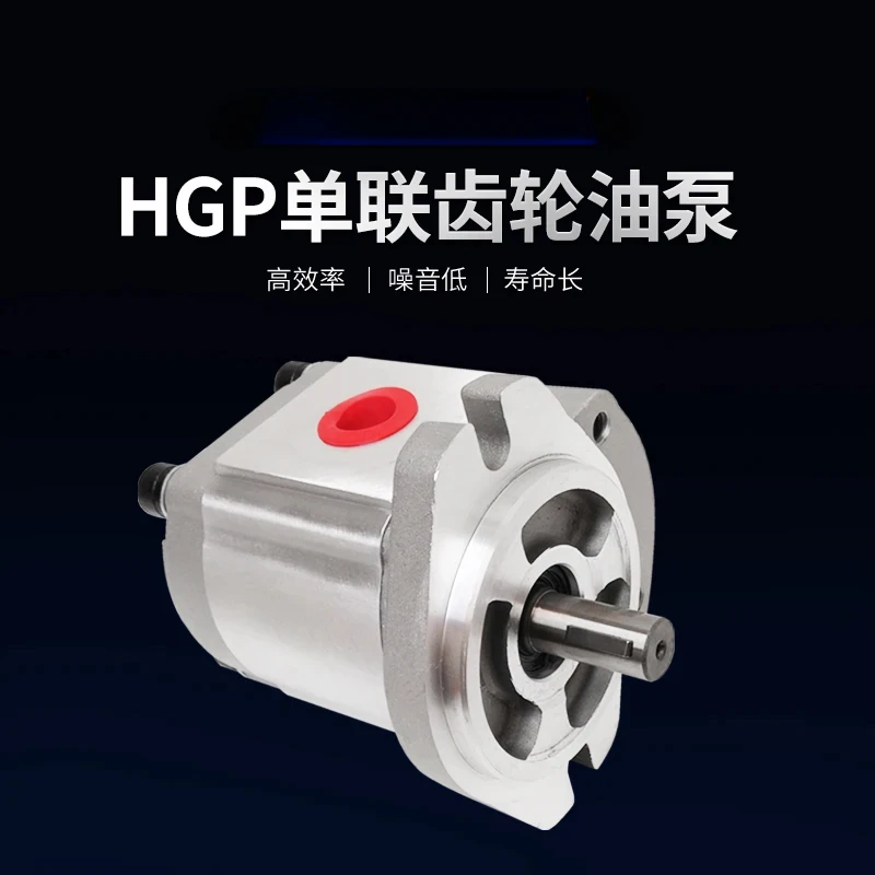 YOLON HGP 21 МПа Гидравлический шестеренный насос высокого давления Роторные