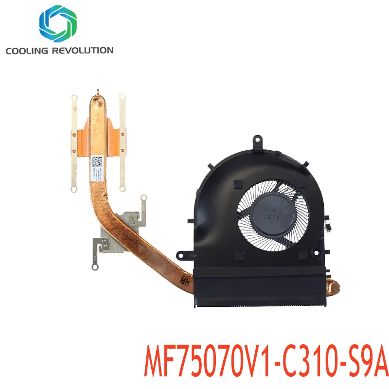 Вентилятор для радиатора процессора ноутбука MF75070V1-C310-S9A 13NB0AZ0P07011 DC5V 2,25 W для Asus Q553 Q553U Q553UB