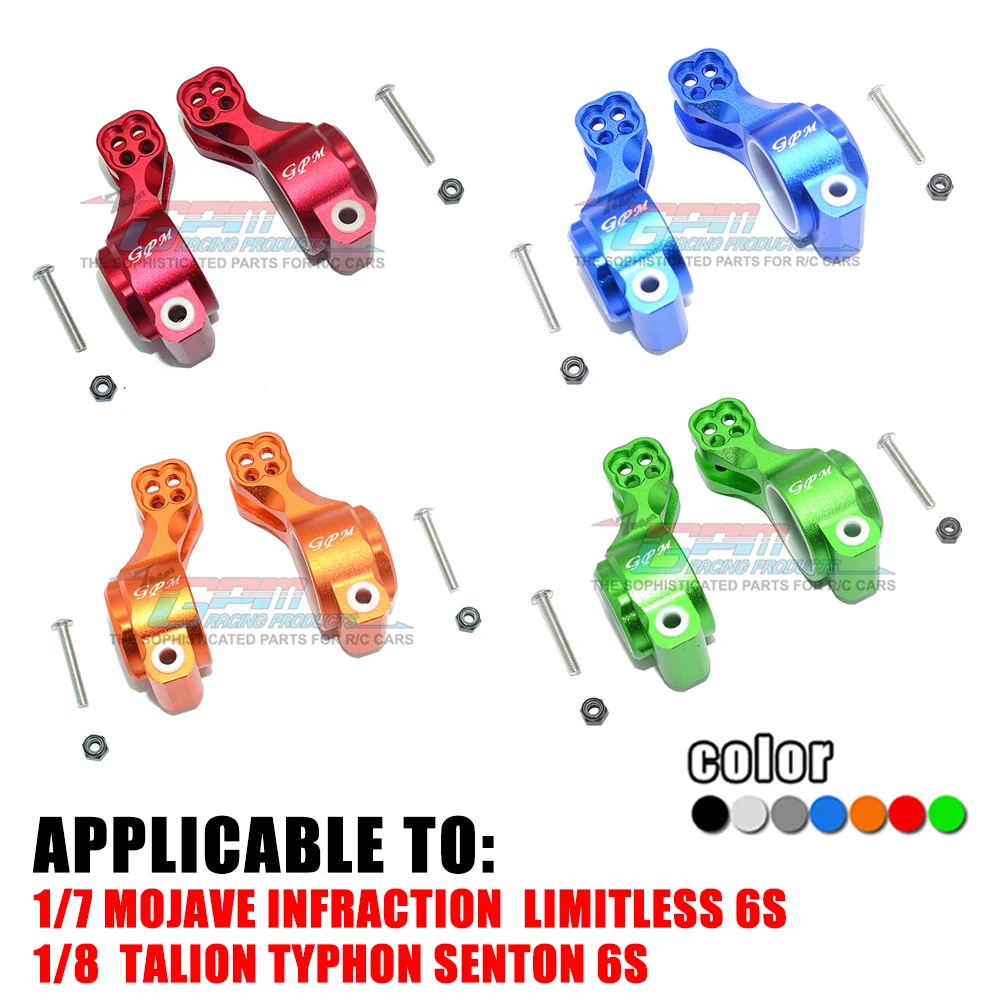 

GPM Metal Rear hub rear steering cup AR330193 for ARRMA 1/7 FELONY FIRETEAM LIMITLESS INFRACTION MOJAVE EXB 1/8 SENTON TALION 6S